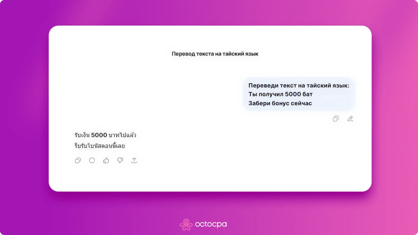 487.webp